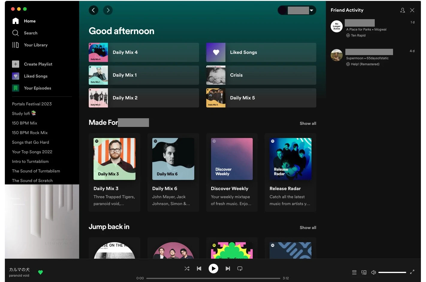 Aperçu interface de Spotify Premium 3-Month Activation Link with No Warranty
